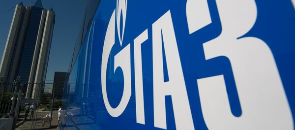 Центральный офис Газпрома - Sputnik Узбекистан