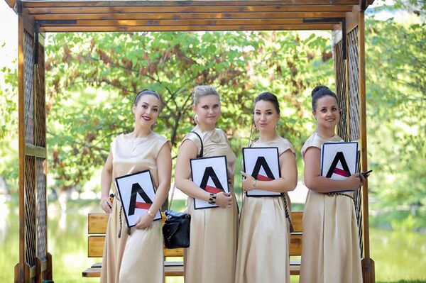 Природа вместо золота: как сыграть свадьбу в Узбекистане и не разориться - Sputnik Узбекистан