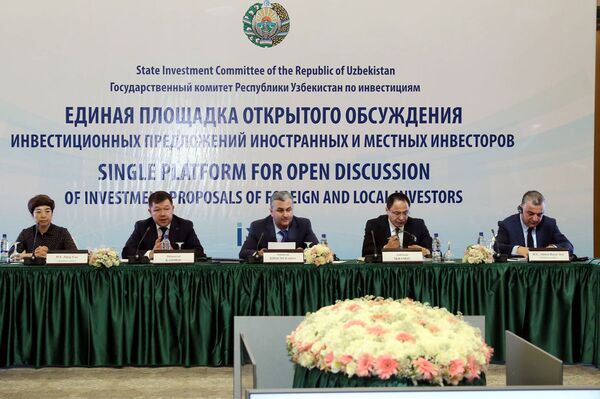 Обсуждай и вкладывай: что Узбекистан приготовил для иностранных ивесторов - Sputnik Узбекистан
