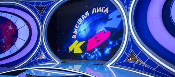 Эмблема КВН - Sputnik Узбекистан