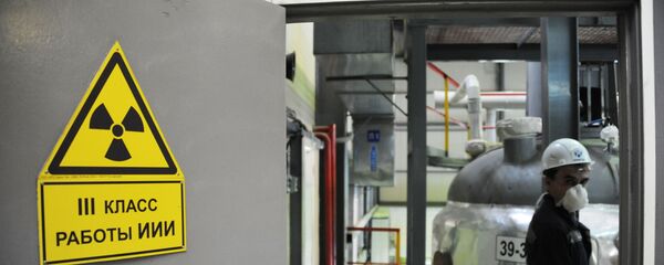 Добыча природного урана на месторождении Хиагдинского рудного поля Добыча природного урана на месторождении Хиагдинского рудного поля - Sputnik Ўзбекистон