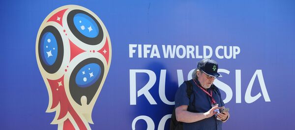 Фестиваль болельщиков ЧМ-2018 по футболу в Ростове-на-Дону Фестиваль болельщиков ЧМ-2018 по футболу в Ростове-на-Дону - Sputnik Ўзбекистон