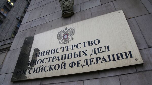 Ministerstvo inostrannix del RF v Moskve - Sputnik O‘zbekiston
