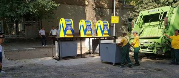 Экспериментальный проект по установке подземного мусоросборочного пункта - Sputnik Ўзбекистон