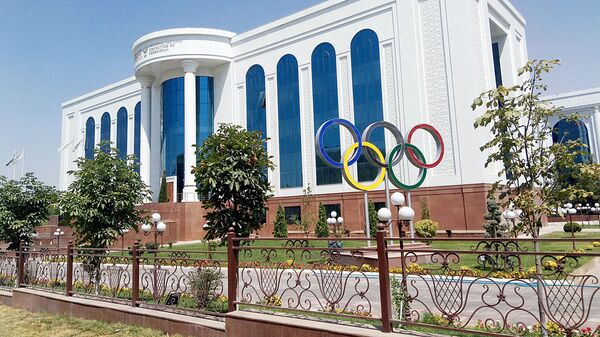 Здание Олимпийского комитета Узбекистана - Sputnik Ўзбекистон