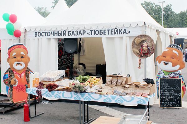 Узбекский вкус Москвы, или Новые открытия в плове - Sputnik Узбекистан