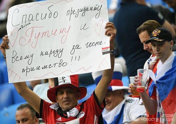 Показать миру настоящий Мордор: как срывают изоляцию России - Sputnik Узбекистан