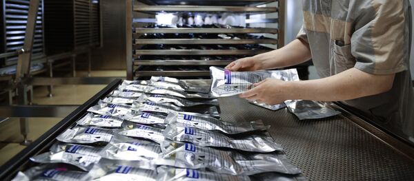 Фармацевтика заводи Фармацевтика заводи - Sputnik Ўзбекистон