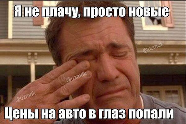 Главное за неделю: рекорды военных, цены на авто и танец Юлдуз Усмановой Главное за неделю: рекорды военных, цены на авто и танец Юлдуз Усмановой - Sputnik Узбекистан