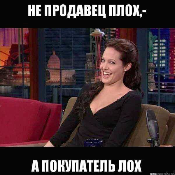 Мемы и петиции: как узбекистанцы отреагировали на повышение цен на авто - Sputnik Узбекистан