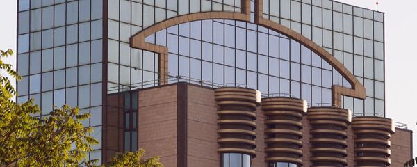 Здание Центрального банка Узбекистана Здание Центрального банка Узбекистана - Sputnik Ўзбекистон