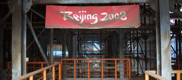 Руины Олимпиады-2008 в Пекине - Sputnik Узбекистан