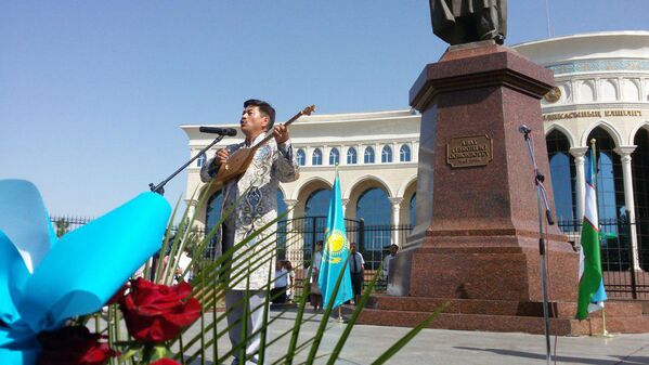 В Ташкенте отметили 173-летию со дня рождения казахского поэта Абая Кунанбаева - Sputnik Узбекистан