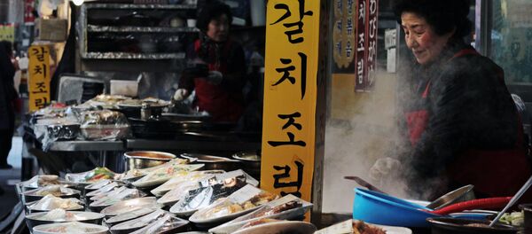 Города мира. Сеул Города мира. Сеул - Sputnik Узбекистан