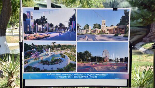 Парк имени Абдуллы Кадыри подвергнут реконструкции - Sputnik Узбекистан