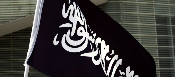 Жиҳод байроғи - Sputnik Ўзбекистон