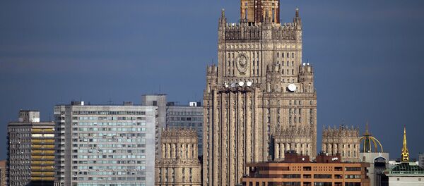 Вид на здание МИД со смотровой площадки на Воробьевых горах - Sputnik Ўзбекистон