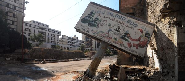 Сирийский город Хомс - Sputnik Узбекистан