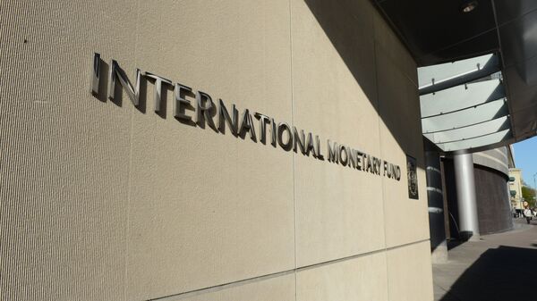 Международный валютный фонд - Sputnik Ўзбекистон