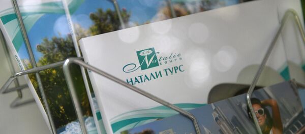 Туроператор Натали Турс аннулирует все туры - Sputnik Узбекистан