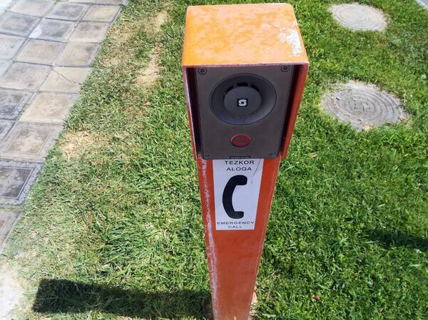 Жители Ташкента смогут сообщать о ДТП с помощью системы оперативной связи - Sputnik Узбекистан