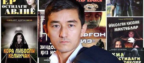 Pisatel Azamat Korjovov - Sputnik O‘zbekiston