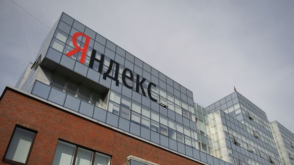 Офис компании Яндекс - Sputnik Ўзбекистон