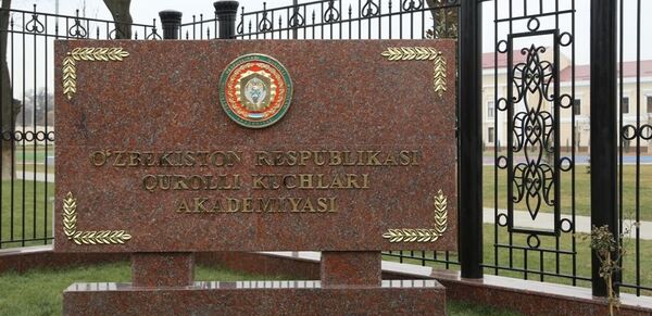 Тошкент олий умумқўшин қўмондонлик билим юрти (ҳозирда Қуролли Кучлар академияси) 100 йиллигини нишонлади. Тошкент олий умумқўшин қўмондонлик билим юрти (ҳозирда Қуролли Кучлар академияси) 100 йиллигини нишонлади. - Sputnik Ўзбекистон