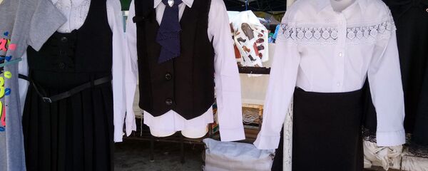 Школьная форма  - Sputnik Узбекистан