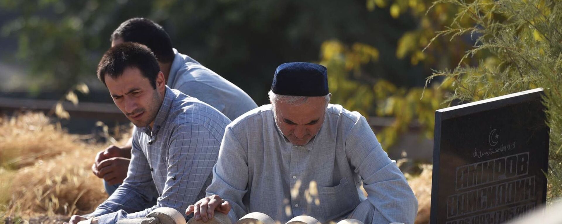 O‘zbekcha dafn marosimlari va marhumni xotirlash urf-odatlari - Sputnik O‘zbekiston, 1920, 25.05.2023