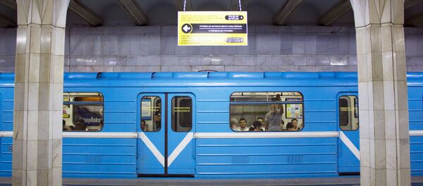 Станция Дружба народов Станция Дружба народов - Sputnik Узбекистан