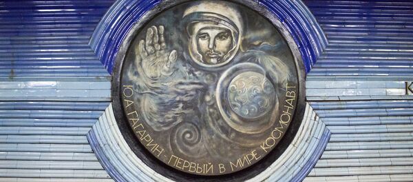 Юрий Гагарин на станции Космонавтов Юрий Гагарин на станции Космонавтов - Sputnik Ўзбекистон