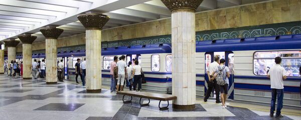 Станция Пахтакор - Sputnik Узбекистан