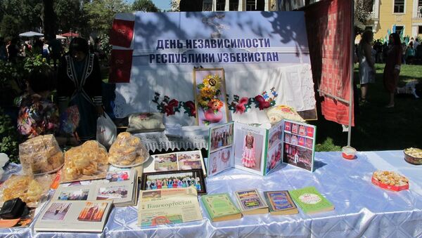 Сегодня Узбекистан в 27-й раз отмечает День независимости.  - Sputnik Узбекистан