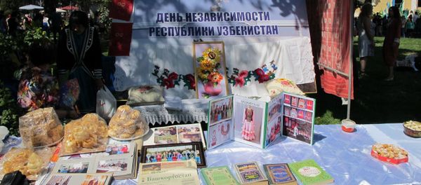 Сегодня Узбекистан в 27-й раз отмечает День независимости.  - Sputnik Узбекистан