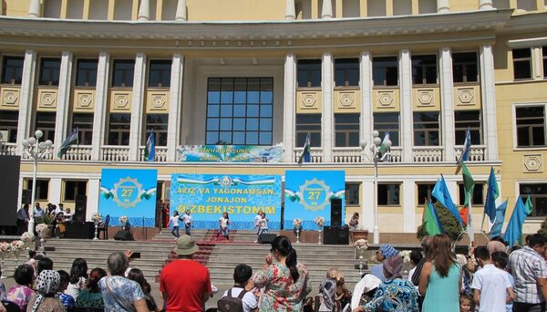 Один для всех, или Как разные народы отмечают День независимости Узбекистана - Sputnik Узбекистан