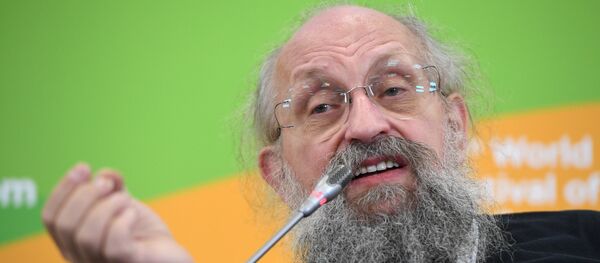 XIX Всемирный фестиваль молодёжи и студентов. Дискуссионная программа - Sputnik Узбекистан