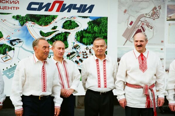 Президенты: Н. Назарбаев, В. Путин, И. Каримов, А. Лукашенко   - Sputnik Узбекистан