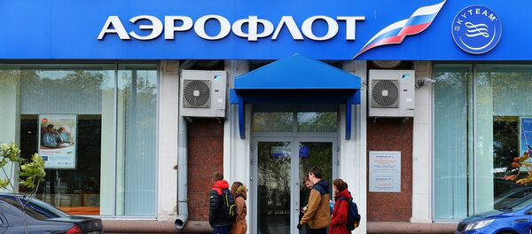 Офис Аэрофлота - Sputnik Узбекистан