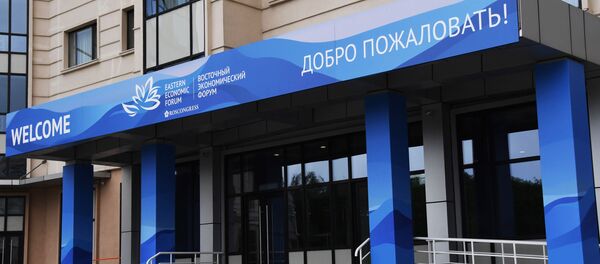 Восточный экономический форум - Sputnik Узбекистан
