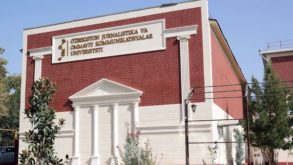 Открытие университета журналистики в Ташкента - Sputnik Узбекистан
