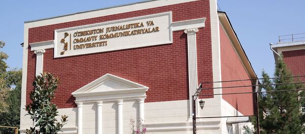 Открытие университета журналистики в Ташкента - Sputnik Узбекистан