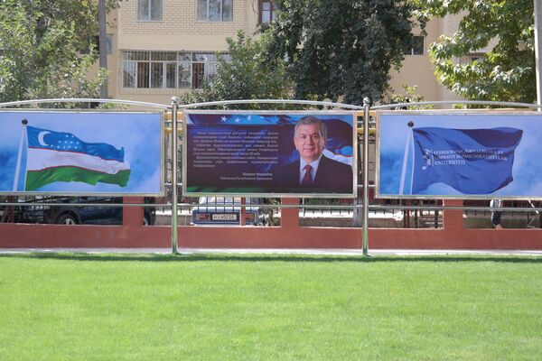 Открытие университета журналистики и массовых коммуникаций в 2018 году в Ташкенте - Sputnik Узбекистан