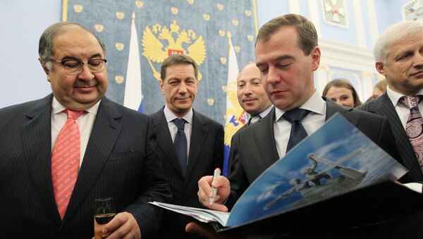 Дмитрий Медведев. Архивное фото - Sputnik Узбекистан