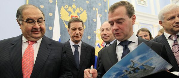 Дмитрий Медведев. Архивное фото - Sputnik Узбекистан