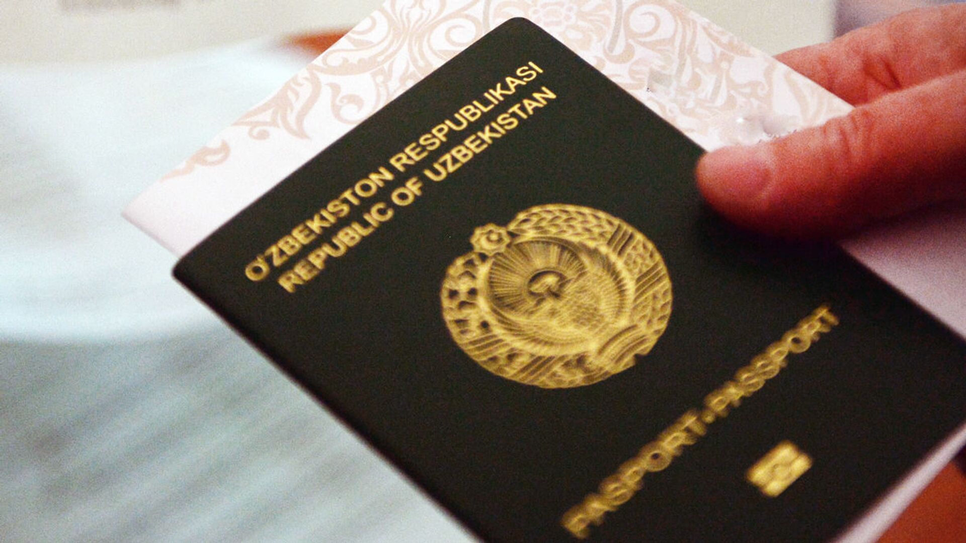 Паспорт гражданина Узбекистана - Sputnik Узбекистан, 1920, 06.08.2021