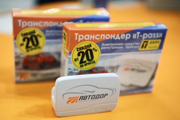  Деньги в асфальт: как устроены платные дороги в странах СНГ - Sputnik Узбекистан