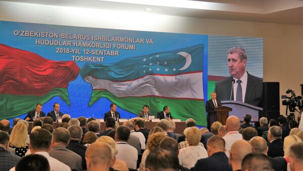 Mejregionalniy uzbeksko-belorusskiy biznes-forum v Tashkente - Sputnik O‘zbekiston