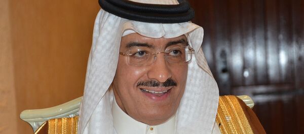 Бандар Хаджар Бандар Хаджар - Sputnik Ўзбекистон