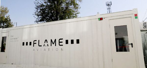 В Узбекистон хаво йуллари появился тренажер-имитатор пожара - Sputnik Узбекистан